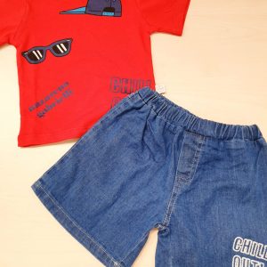 Completino Neonato Nazareno Gabrielli